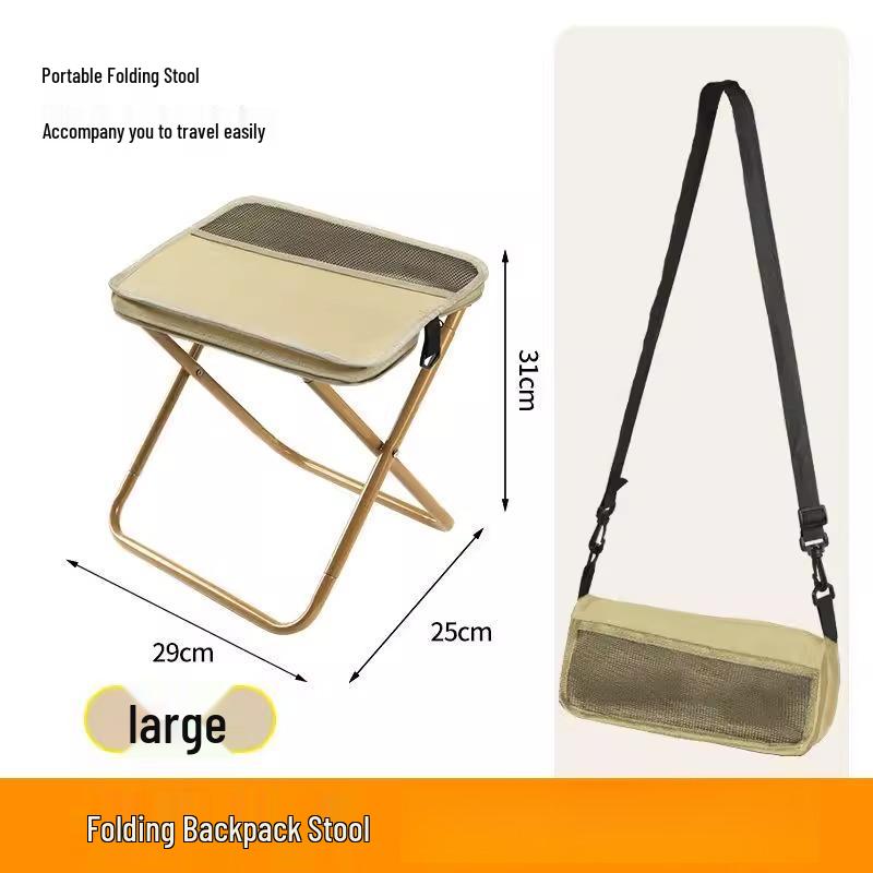 Kids' Portable Folding Stool & Pencil Case for Camping, Fishing, and Travel