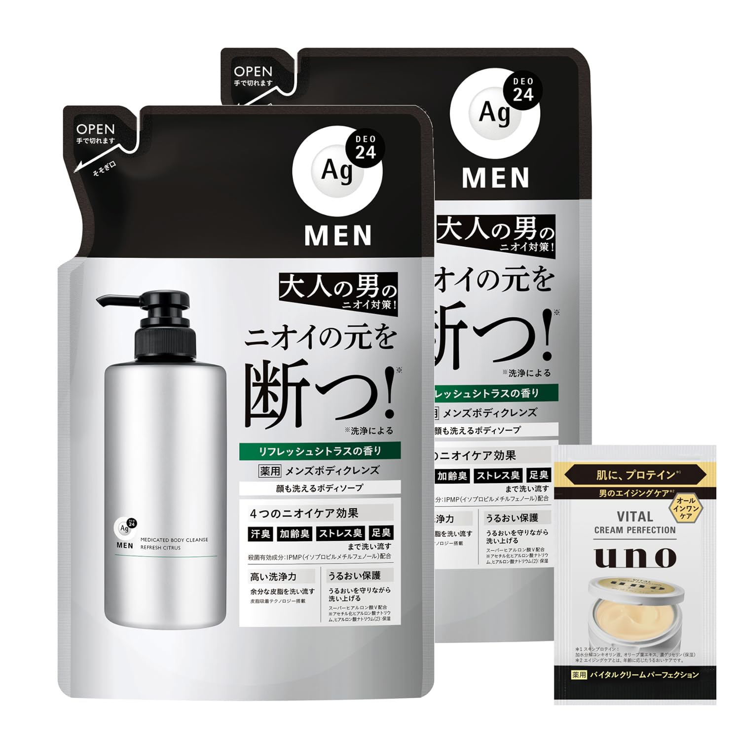 

AG Deo 24 Men Medicated Men s Body Cleanser Refill 420mL x 2 + Bonus Item: Medicated Body Soap for Odor Control (Body Odor, Foot Odor, Age-Related