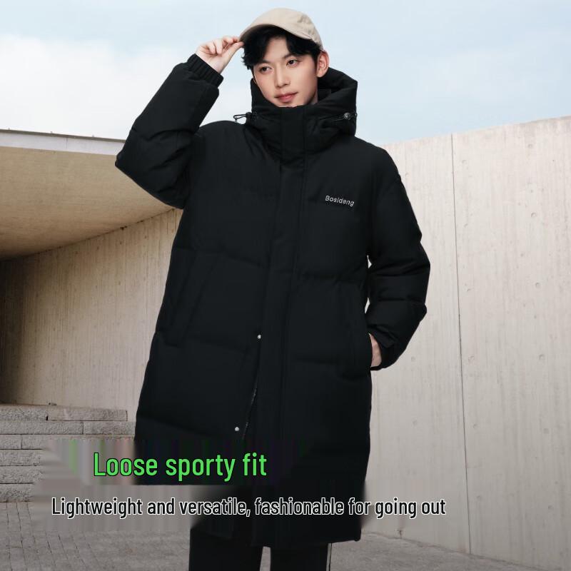 Bosideng B40143310 Sporty Mid-Length Down Jacket