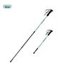 Ruifulaike Telescopic Hiking Pole