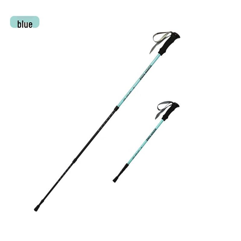 Ruifulaike Telescopic Hiking Pole