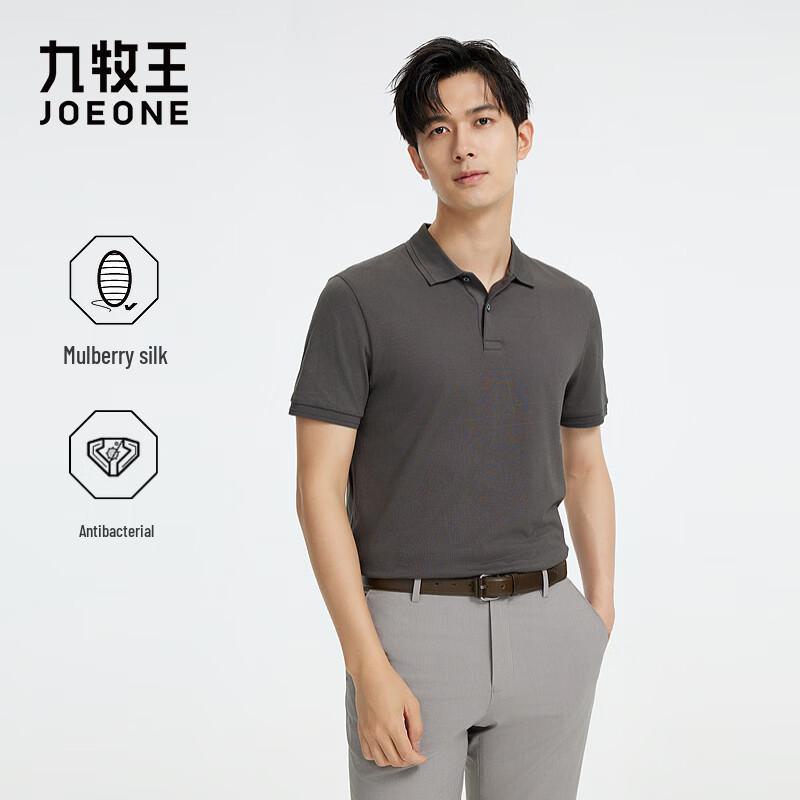 JOEONE Men s Silk Blend Short-Sleeved Business Polo Shirt 185/104