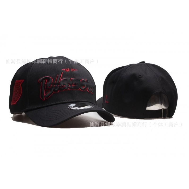 Basketball Team Embroidered Curved Brim Cap Adjustable Fashion Sports Hip Hop Hat