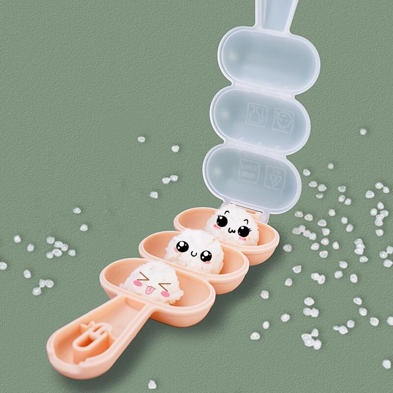 Children's Rice Ball Shaker & Sushi Mold Set