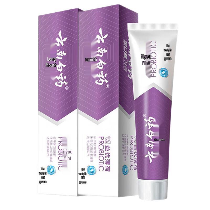 

Yunnan Baiyao Jinkoujian Refreshing Mint Toothpaste