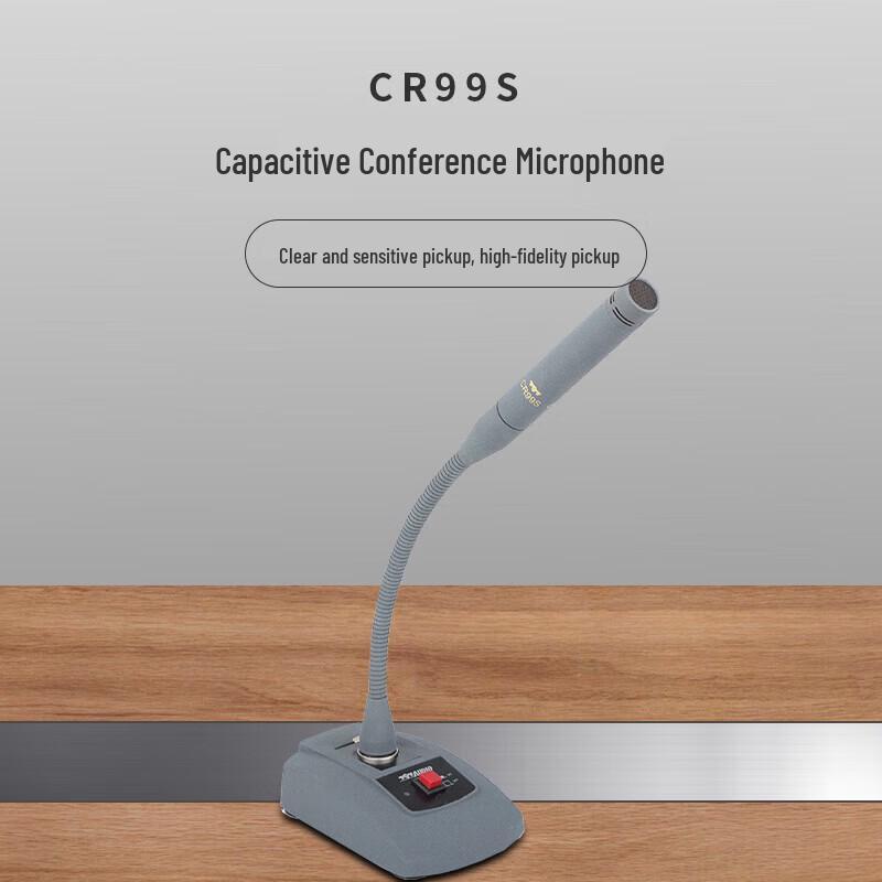 797audio CR99S Professional Gooseneck Microphone (CN version)