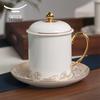 Auratic Mr. Porcelain 350ml Ceramic Tea Infuser Cup