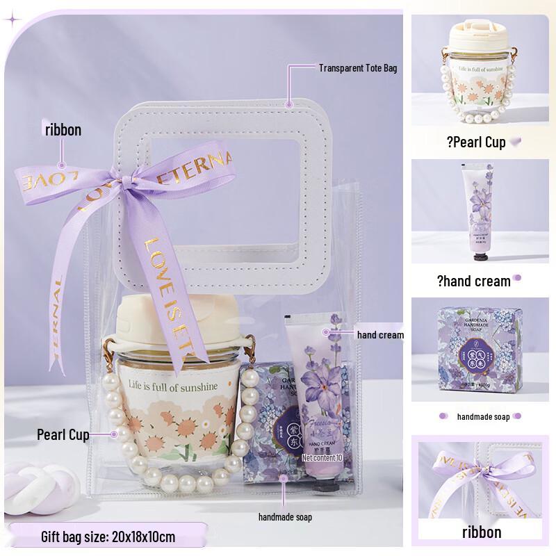 Elegant Pearl Cup Gift Set