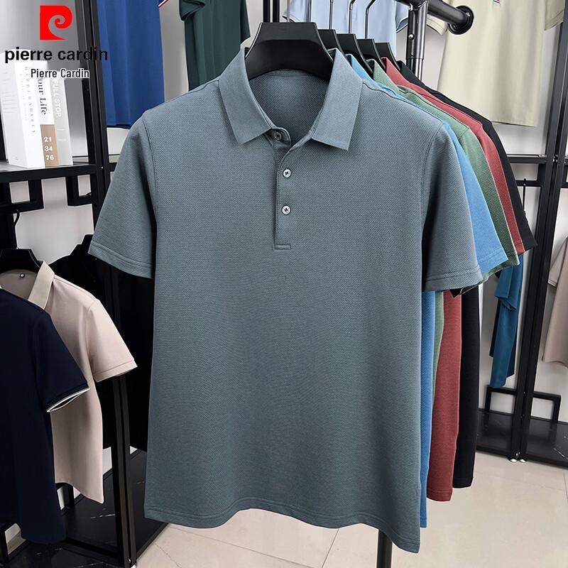 Pierre Cardin Men's Summer Mulberry Silk Blend POLO Shirt