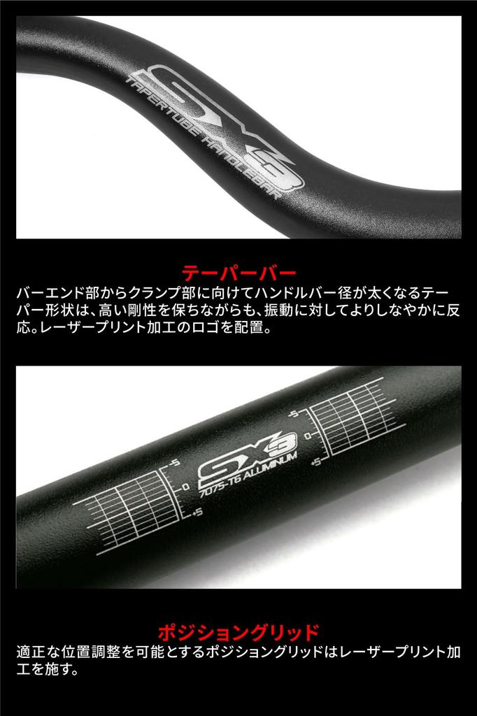 Kierownica ZETA RACING SX3 Kierownica o dużej średnicy Uniwersalna 805mm 80mm 60mm Wysoka lekka Kierownica końcowa Podkładka kierownicy w zestawie Kierownica stożkowa Kierownica gruba Duża