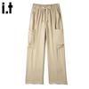 :CHOCOOLATEit Men's Quick-Dry Straight Fit Cargo Pants