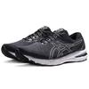 ASICS GT 2000 10 2E Wide 'Black White' 1011B186-002