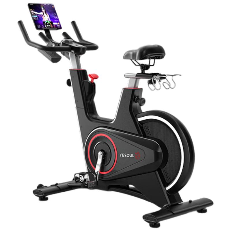 Yexiaoshou V5 Self-Generating Exercise Bike