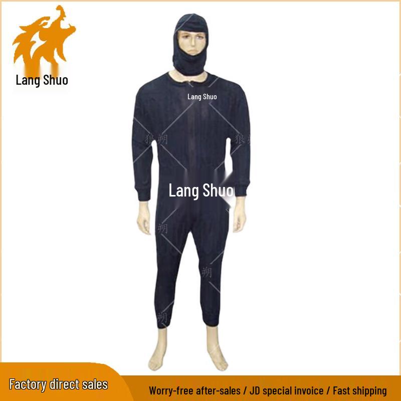 WolfShuo Bomb Disposal Suits & Protective Equipment