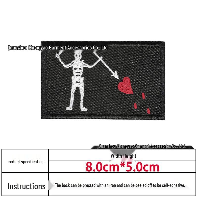 Тактический моральный патч Пиратский флаг Черной Бороды - Вышитая тканевая нашивка на липучке