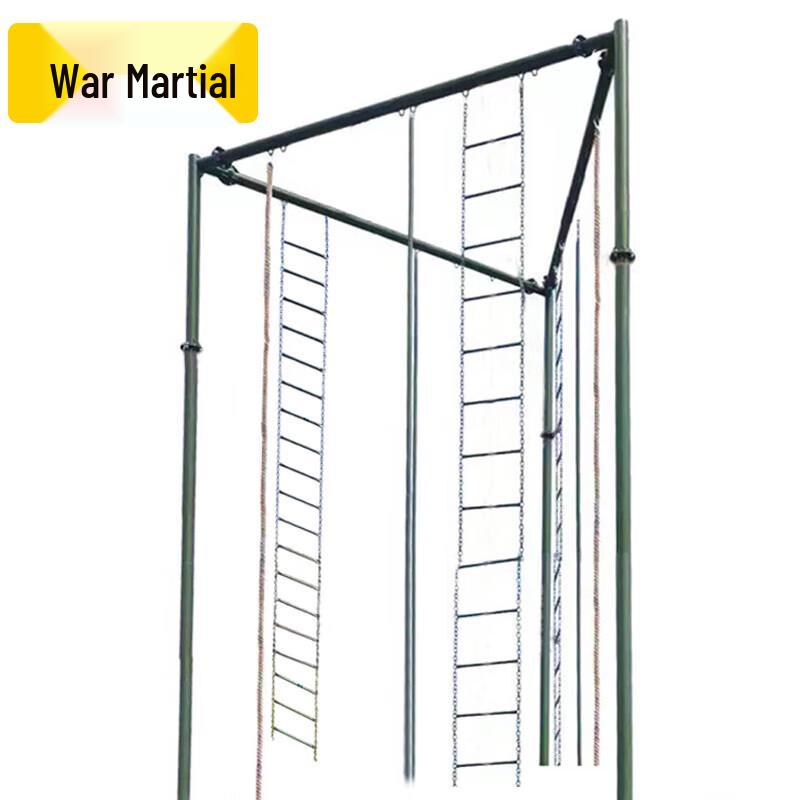 Outdoor Multi-Activity Climbing Trainer
