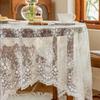 Lace Floral Tablecloth Round Dining Table Decorative Cover Ins Style Nordic Home Living Room Coffee Cloth