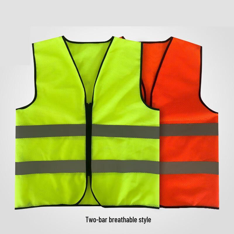 Brangdy Reflective Safety Vest