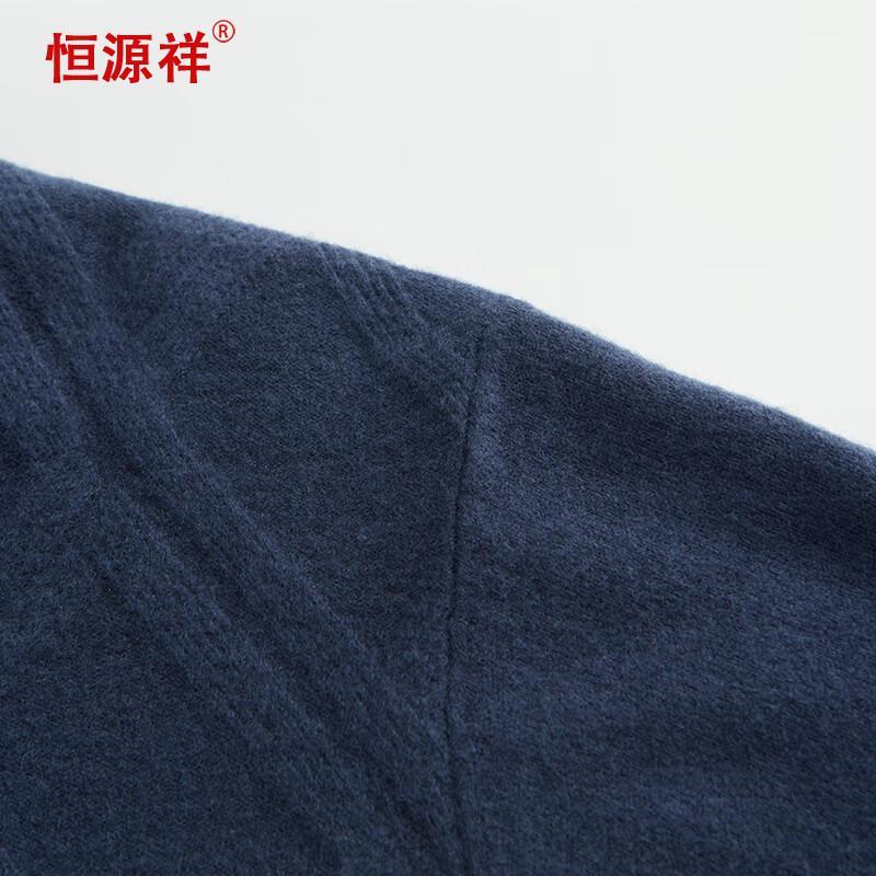 Hengyuanxiang Men's 100% Lambswool Round Neck Sweater