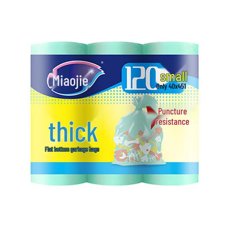 Miaojie Thickened Portable Trash Bags