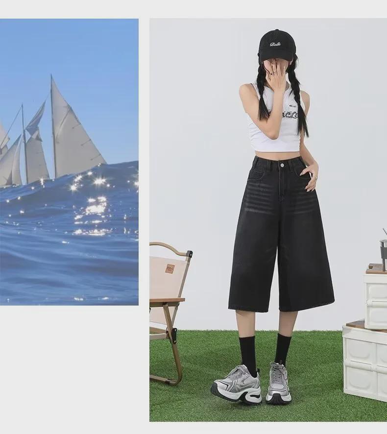 Women's Black Washed High Waist Wide Leg Denim Shorts - Summer Trend