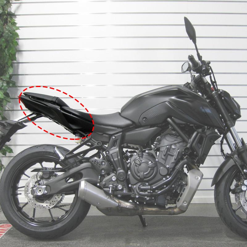New Fit for Yamaha MT-07 FZ-07 MT 07 FZ07 2021-2023 Rear Section Passenger Position Side Cover Rear Tailgate Side Panel Fairing