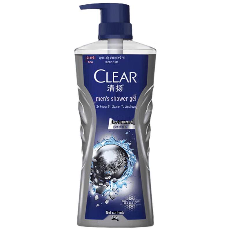 Clear Men Deep Cleanse Shower Gel