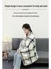 New Fall/Winter Blue Check Shoulder Wrap: Multifunctional, Extra Thick, Warm Shawl, Blanket, and Nap Cape.