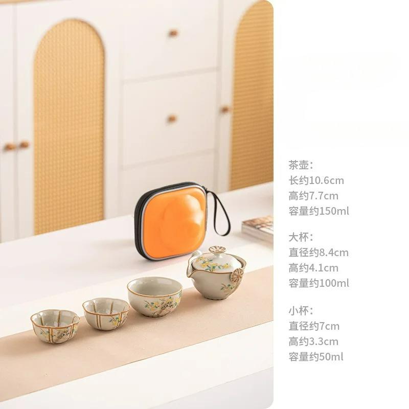 

1 pot 3 cups ceramic Ru kiln travel tea set outdoor camping portable Kung Fu teaset gongfu