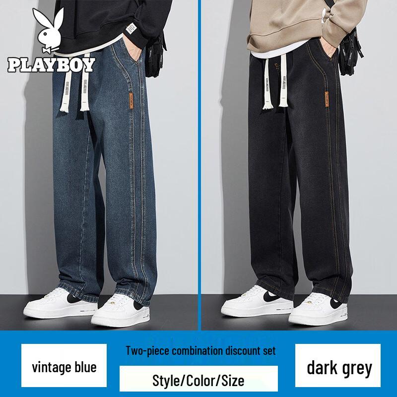 Playboy Men's Loose Straight Fit Summer Jeans