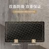 Luxury Dirt-resistant Door Mat with Free-cut Entrance Mat suitable for Advanced New Door Mats