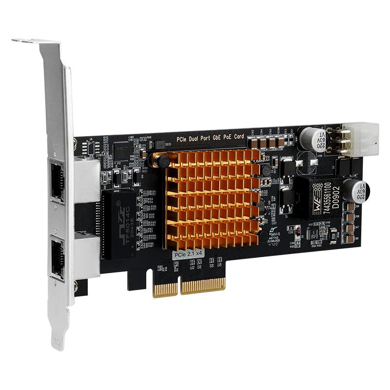 MOGE Ethernet Network Adapter Cards (CN Version)