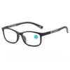 Business-Style Square Frame Anti-Blue Light Presbyopia Glasses Unisex High-Definition Ultra-Light Reading Eyewear +1.0 To +4.0