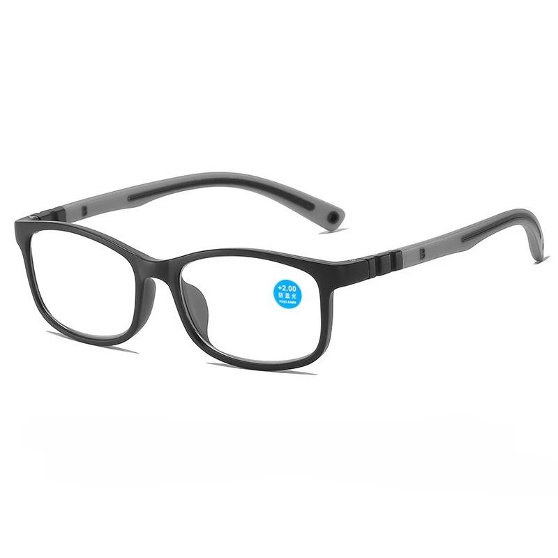 Business-Style Square Frame Anti-Blue Light Presbyopia Glasses Unisex High-Definition Ultra-Light Reading Eyewear +1.0 To +4.0