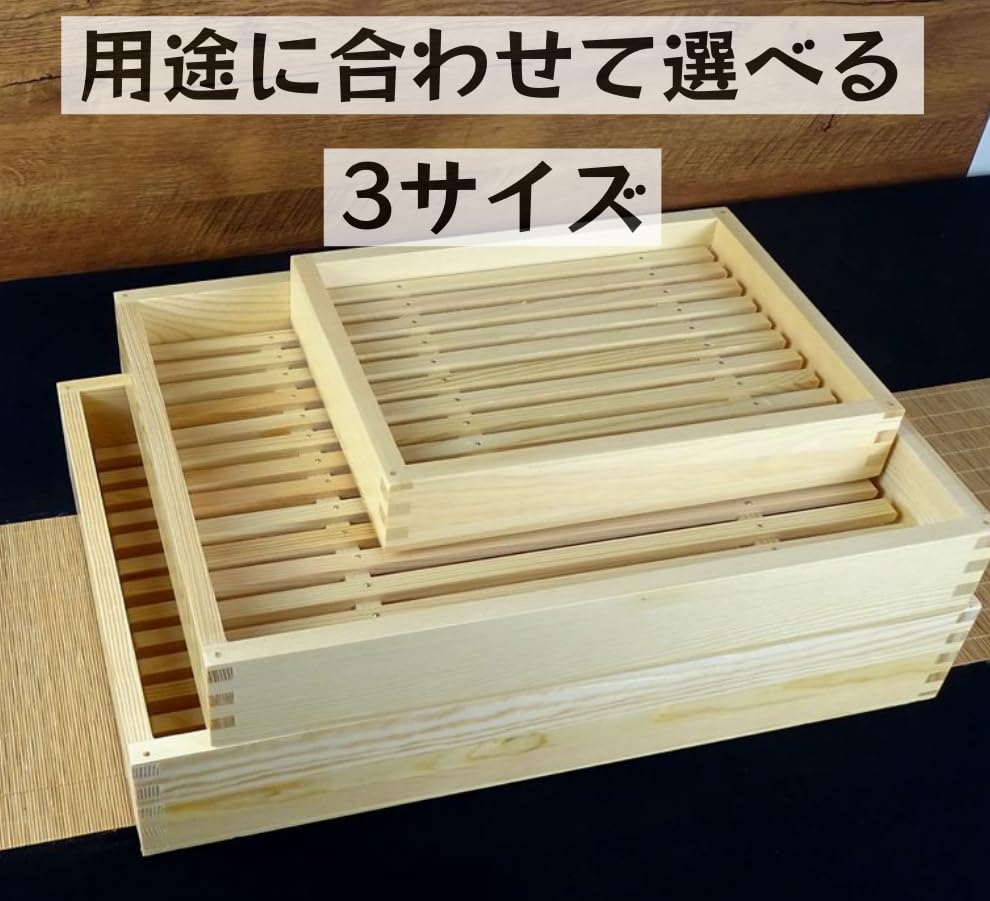 UchouteN Style Wooden Deli Tray with Natural for Deep Fried and Japanese Display Plate Drainer, Wood, Food, Tempura, Sashimi, Serving, Tableware,
