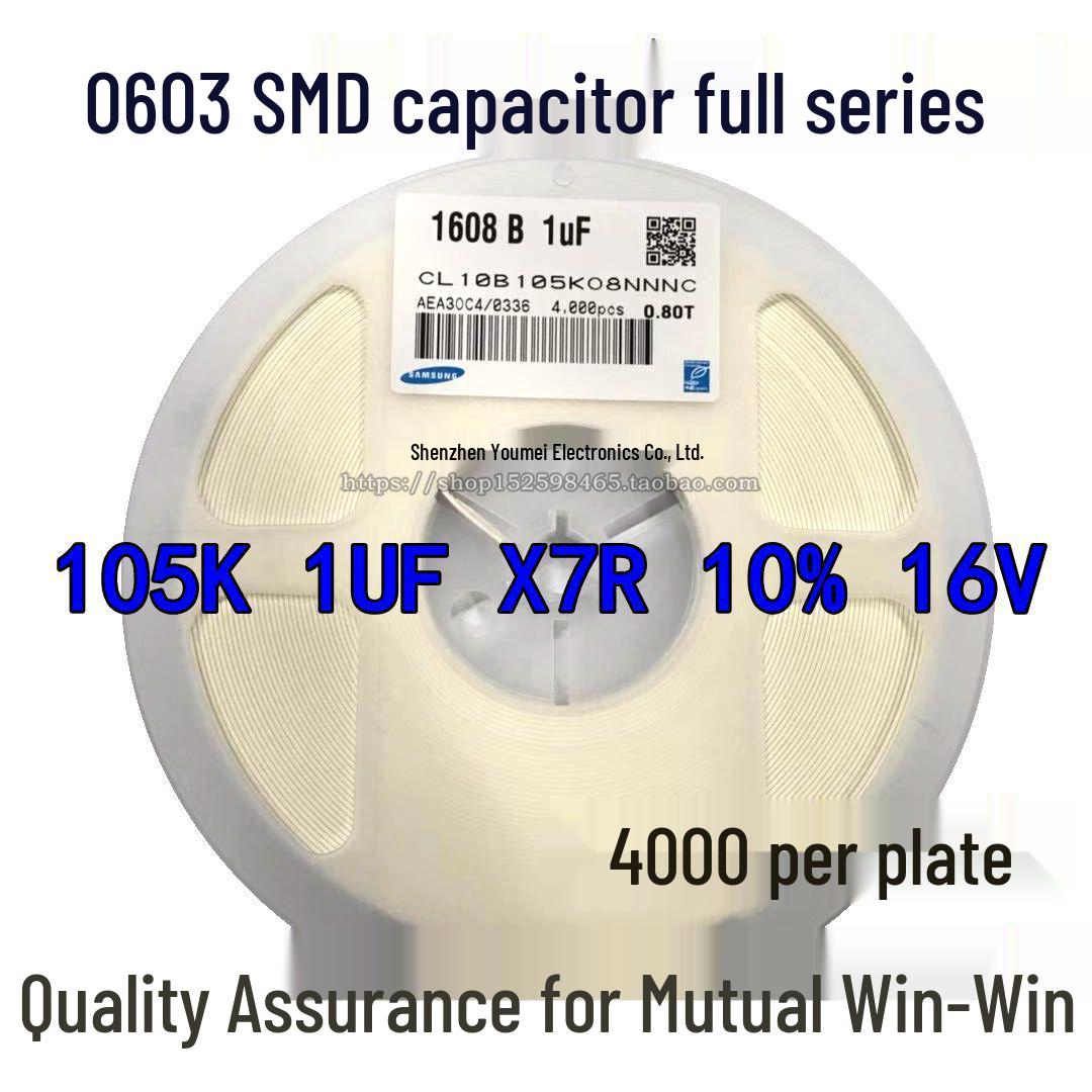 

Samsung 0603 Chip Capacitor 1uF X7R 16V 10% Tolerance, 4000 PCS/Reel