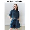 UR Women's Retro Ultra-Short Double Pocket Short Sleeve Denim Shirt