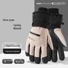 Shixun Men's Winter Warm Zipper Touchscreen Gloves