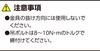 Kunimoto Shokai KS Ceiling Hanging Bracket HC Type Bracket for Mounting Hanging Bolts On Steel Frame (100 Pieces)
