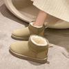 Snow boots women's outer wear 2025 winter new warm and lightweight short boots thickened muffin cotton shoes non-slip fluffy shoes