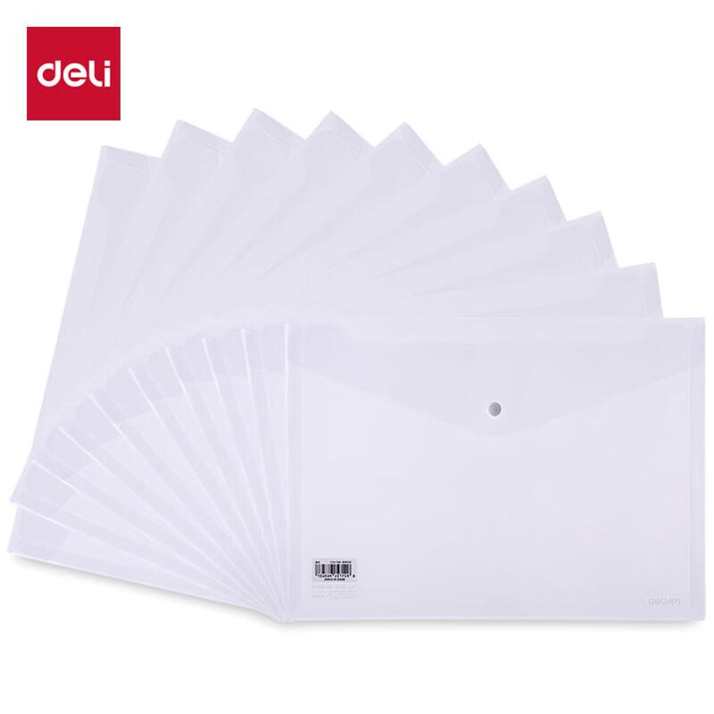 Deli A4 Transparent Snap File Folders (10-pack)