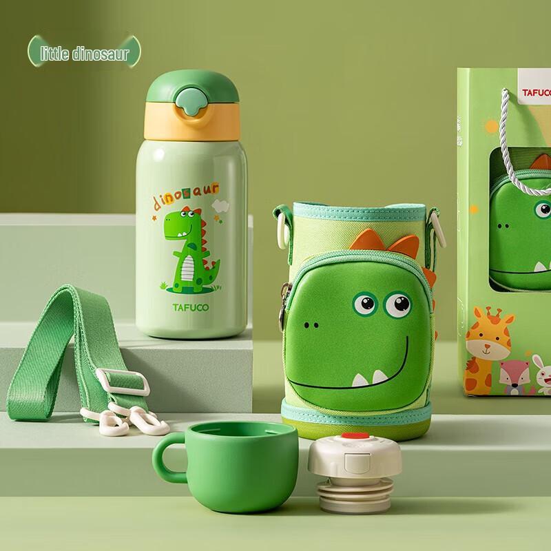 TAFUCO T4085 Little Dinosaur 316 Stainless Steel Double-Lid Thermos 550ml
