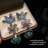 Schweizer Blauer Liebes Edelstein Halskette, Feen Morgentau, Vogel Blume Zirkon Ohrringe, Set Leichter Luxus Nische