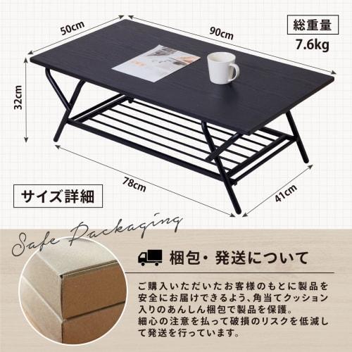 Vintage Folding Coffee Table [Featured In I'm Home] Perfect for Single Living, Stylish Living Room Table, or Center Table
