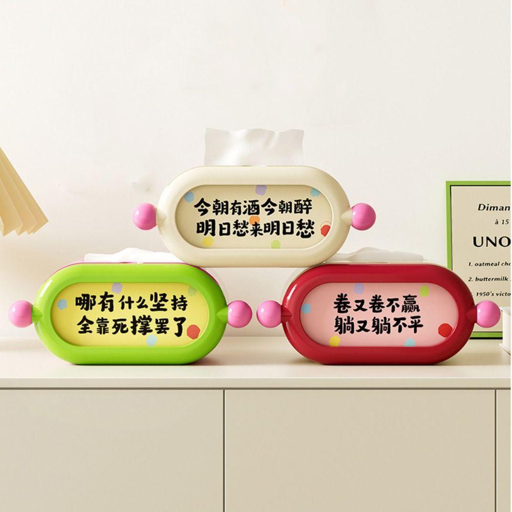 Dopamine Tissue Box Cover Press To Open Tissue Paper Holder Storage Organizer Napkin Holder Car