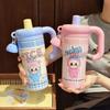 Cartoon Handle Straw Cup Stainless Steel Vacuum Thermos Cup Household Water Cup Office Desktop Cup Gift Cup