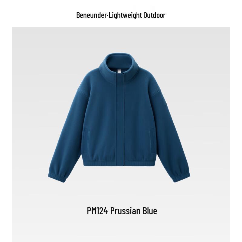 

Женская флисовая куртка маленького размера Beneath the Banana PM124 M