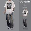 Men's Trendy Loose Casual Summer Cotton T-Shirt Set