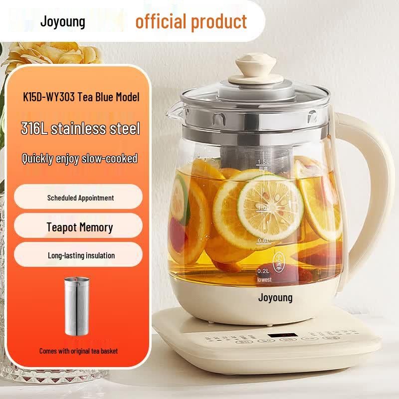 Joyoung 1.5L Glass Health Pot & Tea Maker CN plug (adapter included)