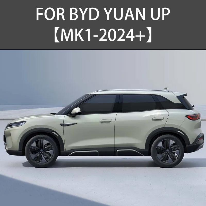 BYD Yuan UP Car Window Rain Guard Visor